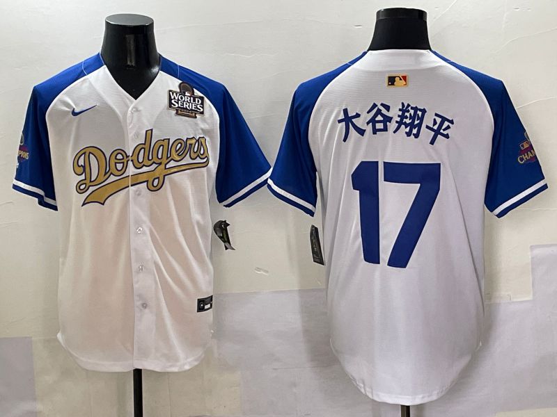 Men Los Angeles Dodgers 17 Ohtani White Blue Champion gold character Nike 2025 MLB Jersey style 5056